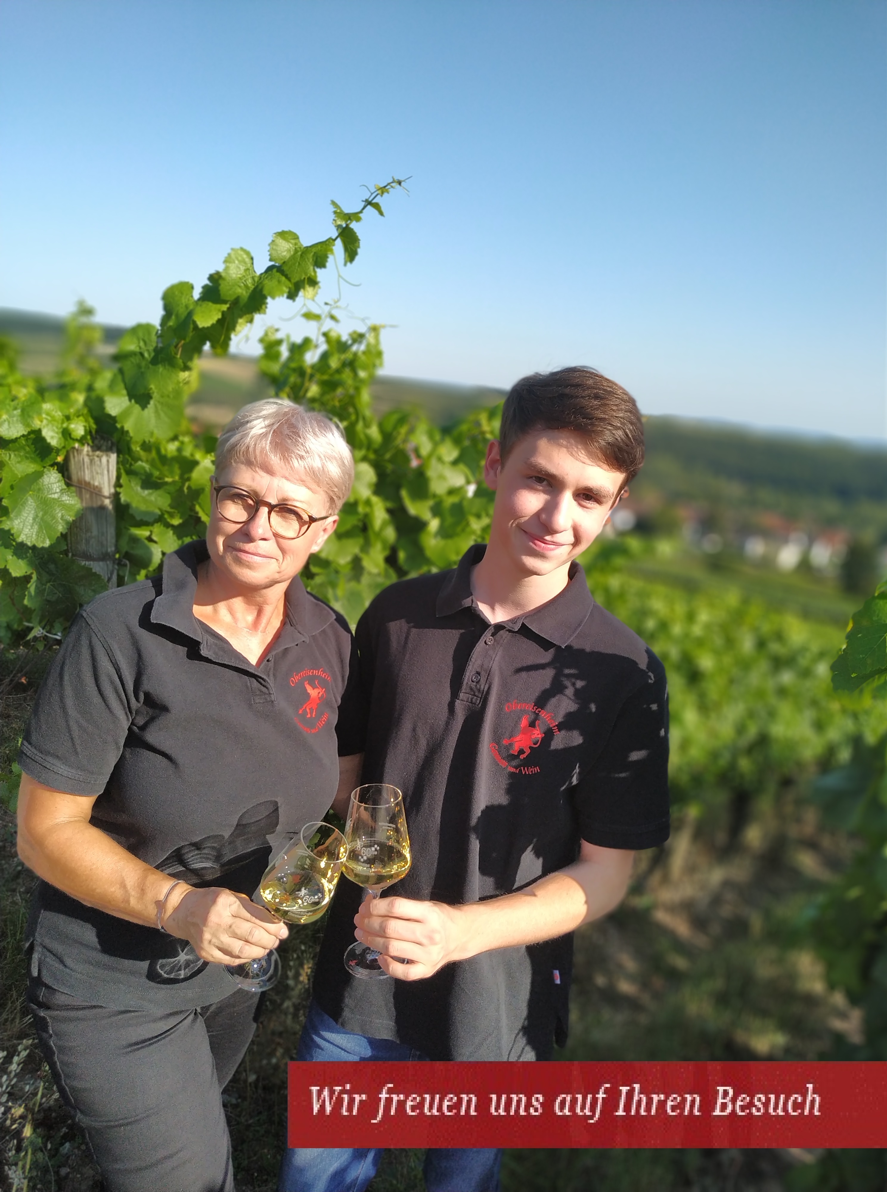 Фото 3 з Weingut Herbert Schuler