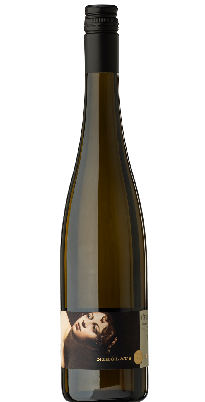 Фото 4 из Weingut Köwerich