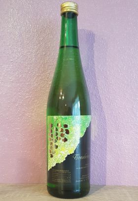 Foto 4 von Weingut - Meisterbetrieb Harald Feilen