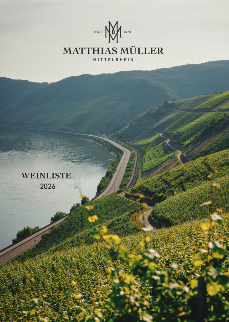 Foto 2 von Weingut Müller