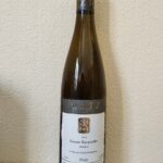Foto 2 von Weingut Platz