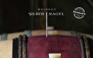 Фото 5 из Weingut Silbernagel