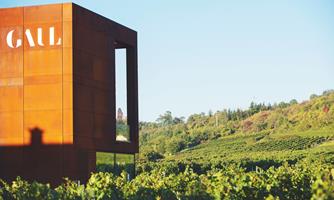 Weingut Karl-Heinz Gaul