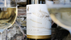 Foto 5 von Wein und Sektgut Josef Reis,Weincafé Classic