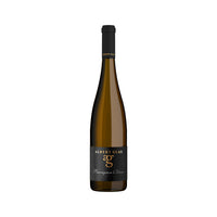 Foto 2 von Weingut Albert Glas