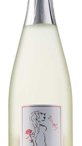 Foto 3 von Weingut Becker GbR